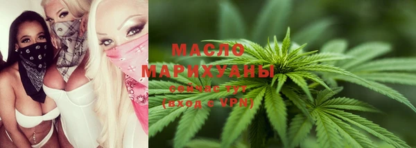 наркотики Россошь