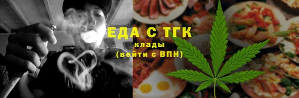 2c-b Ростов