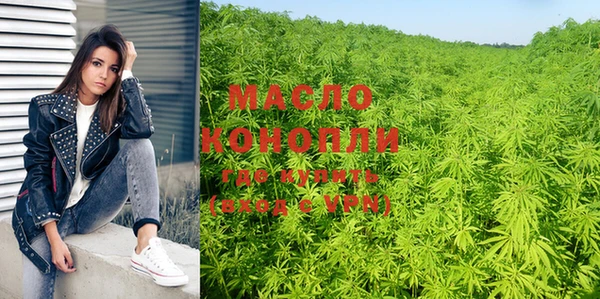 герыч Бородино