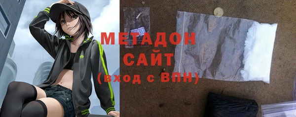 2c-b Ростов