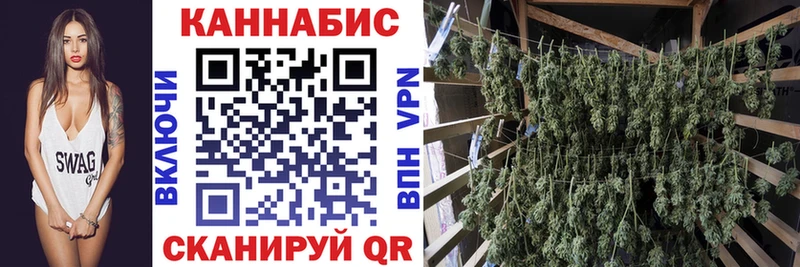 магазин продажи   МЕГА вход  Канабис AK-47  Бабаево 